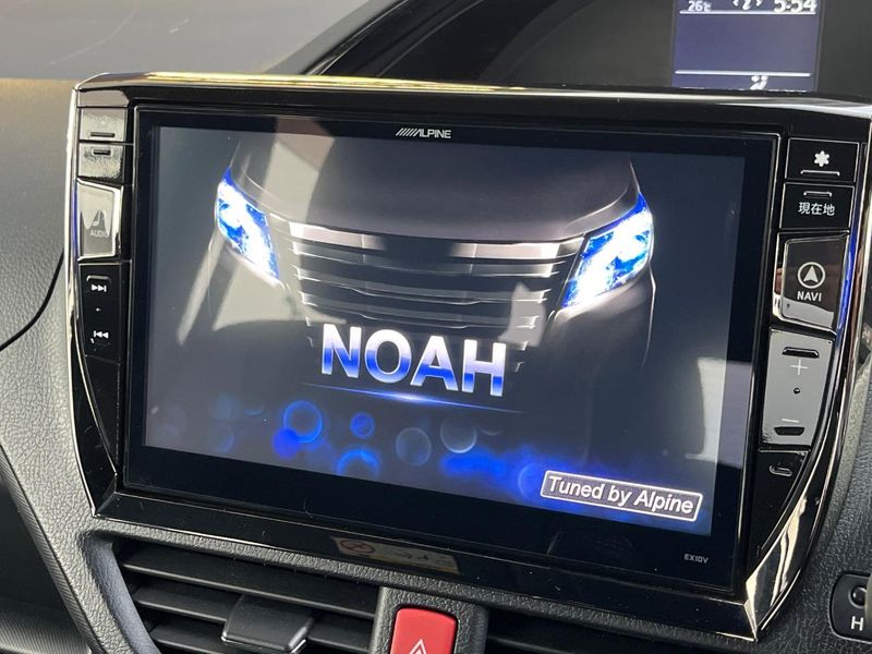 2017 Toyota Noah DBA-ZRR80W (UW-6a9a394b74541)[5]