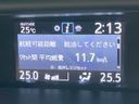 2017 Toyota Noah DBA-ZRR80W (UW-6a9a394de0b7e)[22]