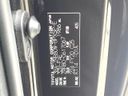 2020 Toyota Voxy 3BA-ZRR80W (UW-6a9a3955e3967)[1]