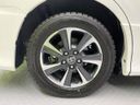 2020 Toyota Voxy 3BA-ZRR80W (UW-6a9a3955e4f4c)[19]