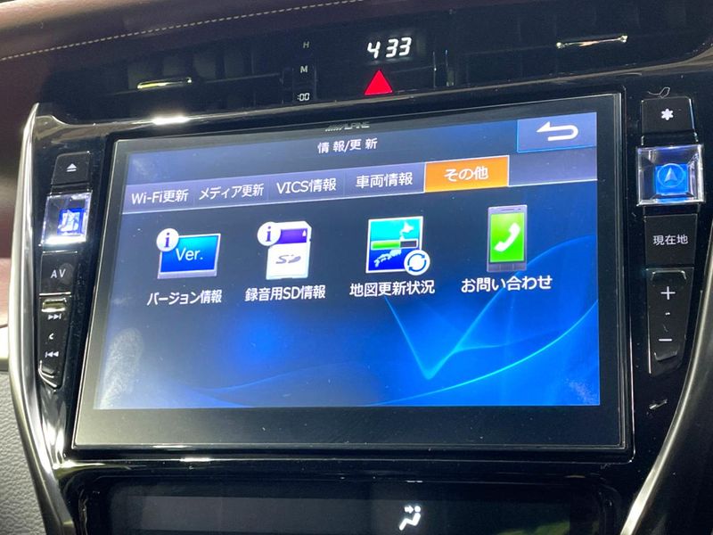 2018 Toyota Harrier DBA-ZSU60W (UW-6a9a39629ef3e)[28]