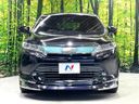 2018 Toyota Harrier DBA-ZSU60W (UW-6a9a39629ef3e)[15]
