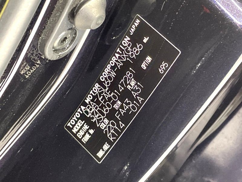 2018 Toyota Harrier DBA-ZSU60W (UW-6a9a39629ef3e)[1]