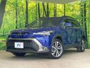 2025 Toyota Corolla Cross 6AA-ZVG13 (UW-6a9a3969777b4)[0]