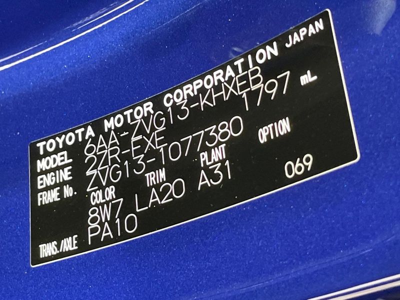 2025 Toyota Corolla Cross 6AA-ZVG13 (UW-6a9a3969777b4)[1]