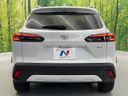 2025 Toyota Corolla Cross 6AA-ZVG13 (UW-6a9a3969f1cfc)[22]