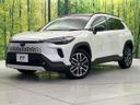 2025 Toyota Corolla Cross 6AA-ZVG13 (UW-6a9a3969f1cfc)[0]
