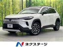 2025 Toyota Corolla Cross 6AA-ZVG13 (UW-6a9a3969f1cfc)[3]