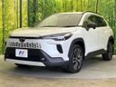 2025 Toyota Corolla Cross 6AA-ZVG13 (UW-6a9a396c34de6)[13]