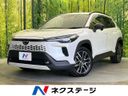 2025 Toyota Corolla Cross 6AA-ZVG13 (UW-6a9a396c34de6)[3]