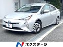 2016 Toyota Prius DAA-ZVW51 (UW-6a9a3979c69ca)[3]