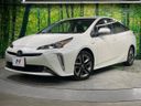 2020 Toyota Prius DAA-ZVW51 (UW-6a9a397c8cd54)[0]