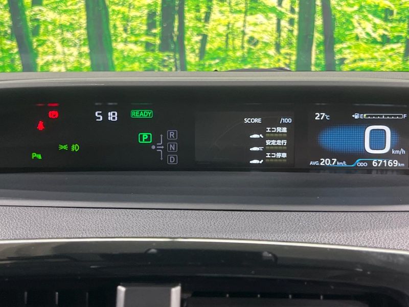 2020 Toyota Prius DAA-ZVW51 (UW-6a9a397c8cd54)[11]