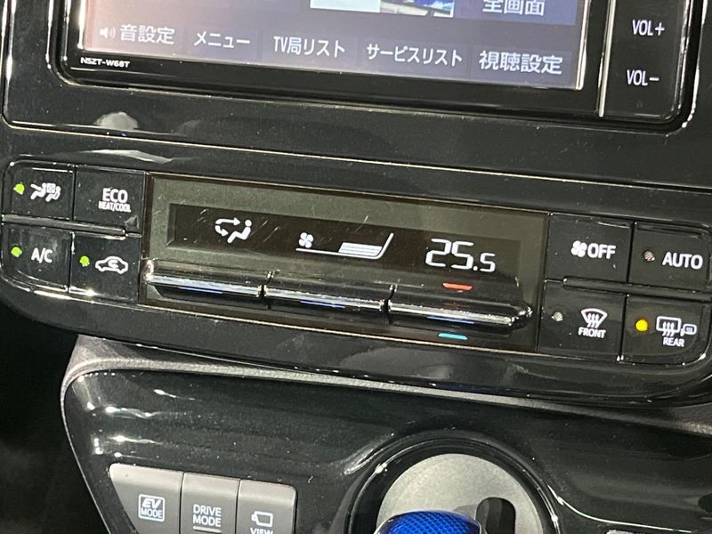 2020 Toyota Prius DAA-ZVW51 (UW-6a9a397c8cd54)[19]
