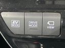 2020 Toyota Prius DAA-ZVW51 (UW-6a9a397c8cd54)[22]