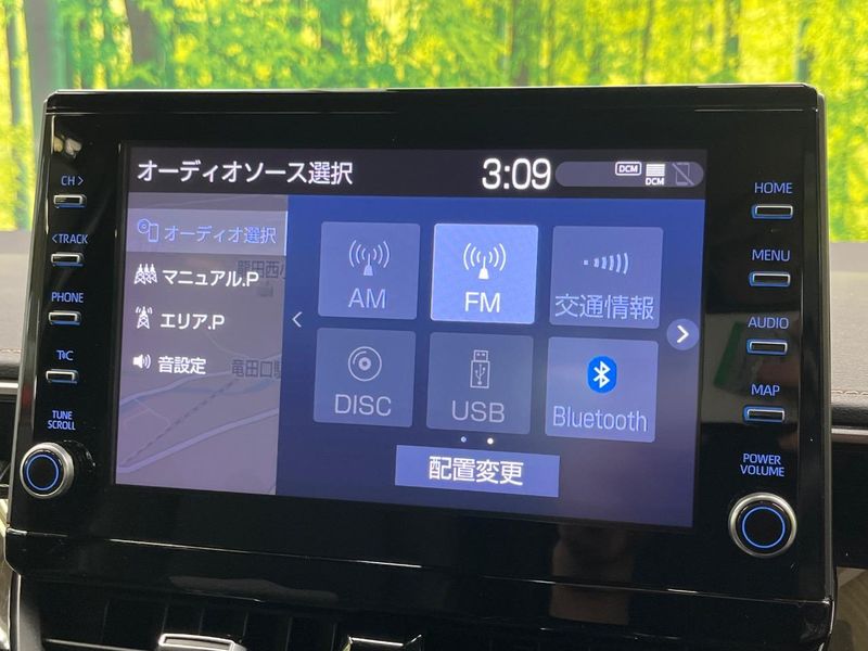 2020 Toyota Corolla Touring 6AA-ZWE211W (UW-6a9a398599e45)[25]