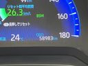 2020 Toyota Corolla Touring 6AA-ZWE211W (UW-6a9a398599e45)[2]