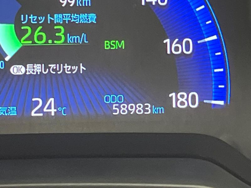 2020 Toyota Corolla Touring 6AA-ZWE211W (UW-6a9a398599e45)[2]