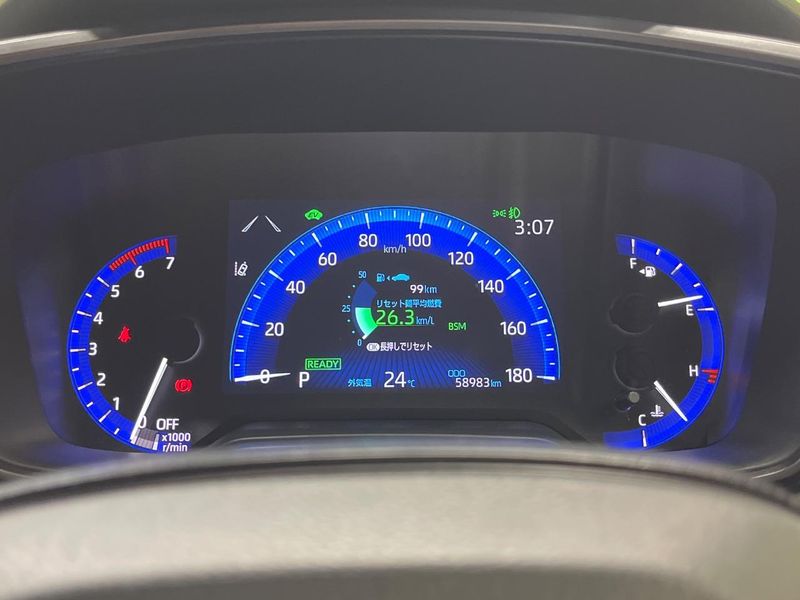 2020 Toyota Corolla Touring 6AA-ZWE211W (UW-6a9a398599e45)[15]