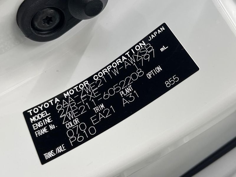 2020 Toyota Corolla Touring 6AA-ZWE211W (UW-6a9a398599e45)[1]
