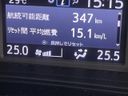 2014 Toyota Noah DAA-ZWR80G (UW-6a9a3989cdd58)[16]