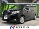 2014 Toyota Noah DAA-ZWR80G (UW-6a9a3989cdd58)[3]