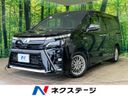 2020 Toyota Voxy DAA-ZWR80W (UW-6a9a398e09beb)[3]