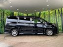 2020 Toyota Voxy DAA-ZWR80W (UW-6a9a398e09beb)[19]