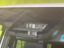 2021 Toyota Noah 6AA-ZWR80W (UW-6a9a398ee0986)[6]