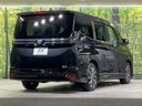 2023 Toyota Voxy 6AA-ZWR90W (UW-6a9a3992841cf)[8]