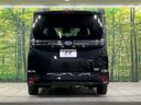 2023 Toyota Voxy 6AA-ZWR90W (UW-6a9a3992841cf)[9]