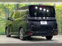 2023 Toyota Voxy 6AA-ZWR90W (UW-6a9a3992841cf)[10]