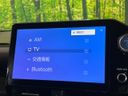 2023 Toyota Voxy 6AA-ZWR90W (UW-6a9a39936fa5d)[12]