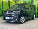 2023 Toyota Noah 6AA-ZWR90W (UW-6a9a399671c9b)[0]