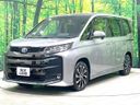 2023 Toyota Noah 6AA-ZWR90W (UW-6a9a3999106a0)[9]