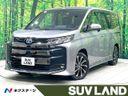 2023 Toyota Noah 6AA-ZWR90W (UW-6a9a3999106a0)[3]