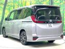2023 Toyota Noah 6AA-ZWR90W (UW-6a9a3999106a0)[11]