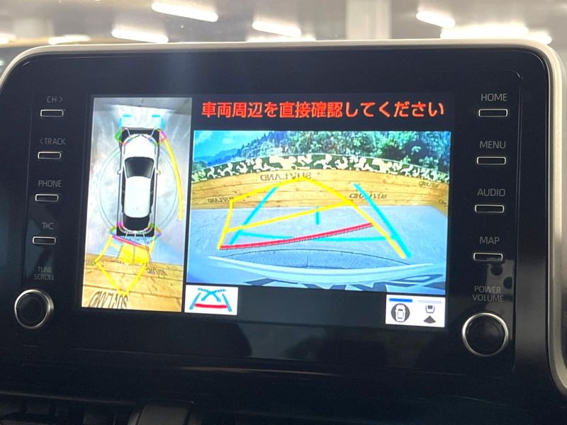 2020 Toyota C-HR 6AA-ZYX11 (UW-6a9a39a7a8188)[29]