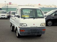 1997 Mitsubishi Minicab Truck V-U41T