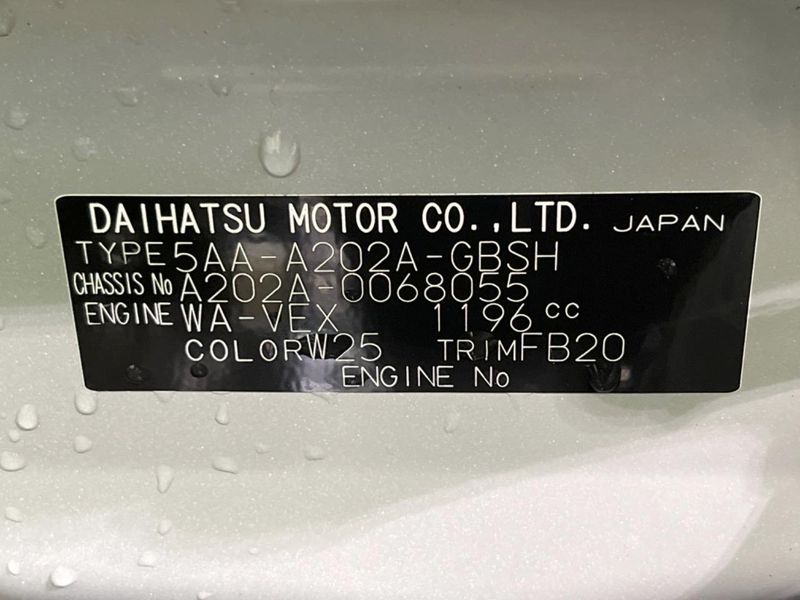 2024 Toyota Raize 5AA-A202A (UW-6a9b868360dff)[1]
