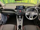 2025 Toyota Raize 5AA-A202A (UW-6a9b86858ce9d)[29]