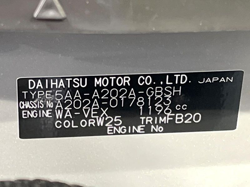 2026 Toyota Raize 5AA-A202A (UW-6a9b868a7814a)[1]