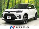 2026 Toyota Raize 5AA-A202A (UW-6a9b868a7814a)[3]
