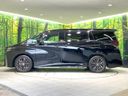 2023 Toyota Vellfire Hybrid 6AA-AAHH40W (UW-6a9b869130d91)[23]