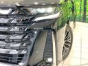 2023 Toyota Vellfire Hybrid 6AA-AAHH40W (UW-6a9b869130d91)[14]