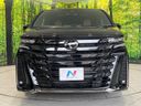 2025 Toyota Vellfire Hybrid 6AA-AAHH40W (UW-6a9b8698ba3d0)[14]
