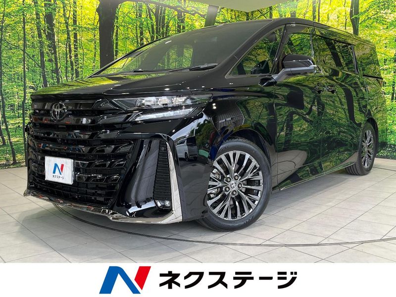 2025 Toyota Vellfire Hybrid 6AA-AAHH40W (UW-6a9b8698ba3d0)[3]