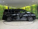2025 Toyota Vellfire Hybrid 6AA-AAHH40W (UW-6a9b8698ba3d0)[16]