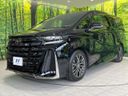 2025 Toyota Vellfire Hybrid 6AA-AAHH40W (UW-6a9b8698ba3d0)[13]