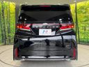 2025 Toyota Vellfire Hybrid 6AA-AAHH40W (UW-6a9b8698ba3d0)[25]